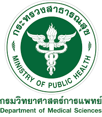 ตรากรมวิทยาศาสตร์การแพทย์